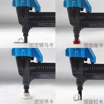 DCCN40A Cuadro de pared de hormigón inalámbrico pistola de clavos de acero Ni-MH 21V batería de 4000mAh 100J