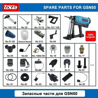 Recolección de revistas para clavos para Toua GSN50