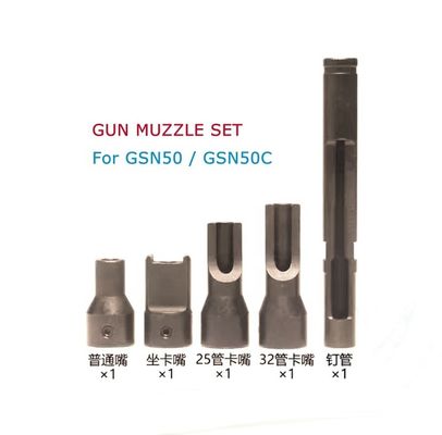 1/2 pulgadas Min Longitud del clavo del arma de acero carbono Conjunto de hocico para GSN50 material GSN50C