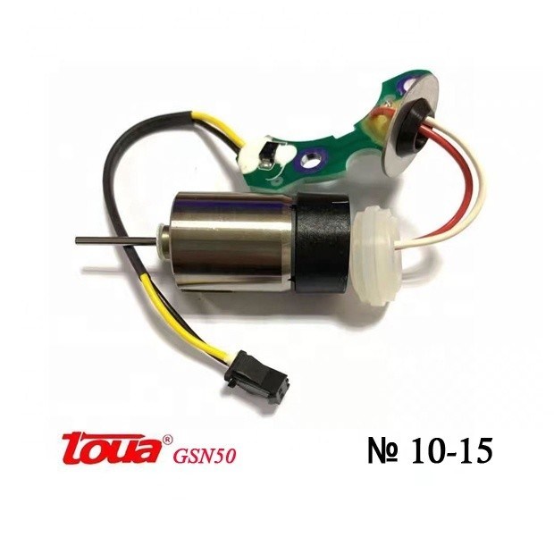 Toua GSN50 Motor de ensamblaje de clavos de hormigón a gas para soporte y rendimiento personalizados
