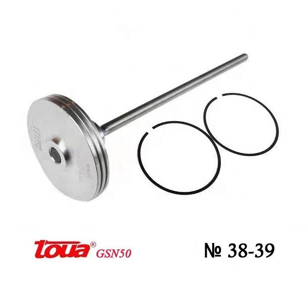 Asamblea de pistones de soporte personalizado y anillo de pistones para Toua GSN50 Gas Concrete Nailer